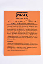 MXR CSP105 Custom Shop '75 Vintage Phase 45 Pedal
